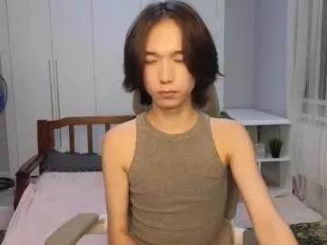 Fetish whims with sites Okerriella's free live sex cam for a dirty cumshow okerriella from Chaturbate