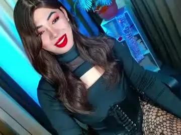 Chaturbate olivia_the_temptress27 is Freechat olivia_the_temptress27 — LET ME FEED YOUR HUNGRY MOUTH WITH MY CREAMY CUM HERE   #asian  #mistress #Humiliation #domination #bigcock #cum #domination #joi #bsdm #sissy #lovense