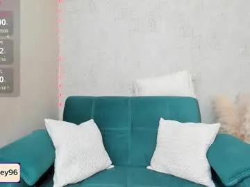 paolarey_ — USE MY TIP MENU AND LET'S ENJOY TOGETHER   (Roll The Dice 45 tk) - Multi Goal: SQUIRT SHOW [1111tk each Goal] #latina #bigass #fuckmachine #bigboobs #twerk