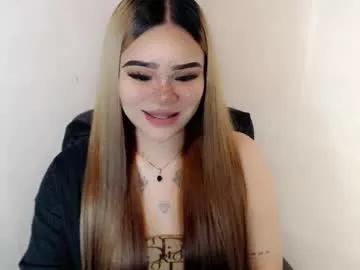 Freechat preciousangel69xxx on Chaturbate