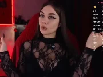 psy_vibe — H-BIRTHDAY BOX #nonude #latex #mistress #femdom #findom [10000 tokens remaining]