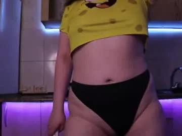 Chaturbate regalelsa is Freechat regalelsa — Goal: BIG squirt for daddy #squirt #fuckmachine #anal #halloween #chubby - Next Goal: 5 fingers fuck pussy
