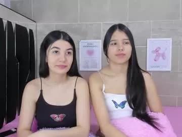 Private roseandmiah on Chaturbate