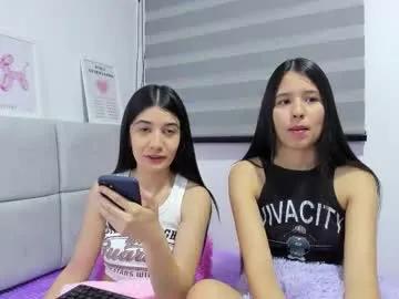 roseandmiah — LICK PUSSY MIAH  [29 tokens left] #latina #feet #c2c #lesbian #young