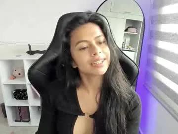 roseparis — Hello honey come to play a little - Goal: fingering my pussy [147 tokens left] #latina #skinny #young #ahegao #feet