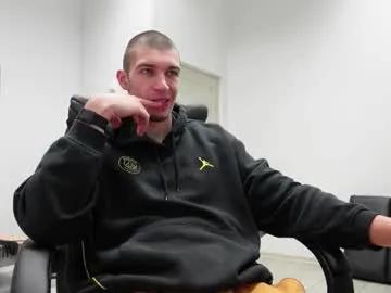 ryan_dozer — Horny, masculine, tall stud, support my goal and win cumshow #horny #bigdick #tall [2500 tokens remaining]