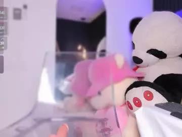 Freechat selenne_schmitt on Chaturbate