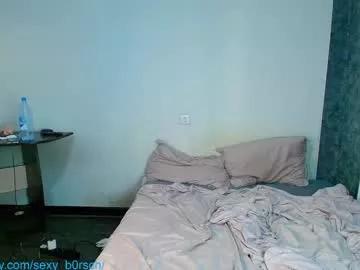 Group sexy_b0rsch on Chaturbate