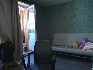 Group sexy_b0rsch on Chaturbate