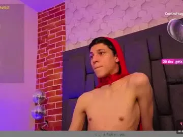 skylar__gray — Lovense Lush on - Interactive Toy that vibrates with your Tips #legs   #femboy #young #anal #sissy #gay