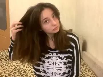 st_annia — Goal: full wet my T-shirt : Hi, I`m Lina, and I`m #new here #18 #asian #teen #cute [0 tokens remaining]