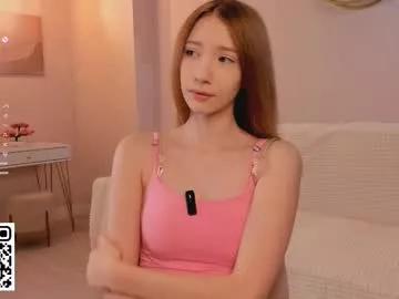 Freechat sunnmoonn on Chaturbate