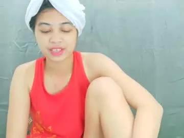 Freechat ursexy_pinay_skinny on Chaturbate