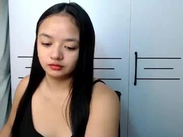victoriaharper2 — Hi im Victoria and im new here, im looking for serious relationship! #asian #pinay #aussie #squirt #cumshow [9995 tokens remaining]