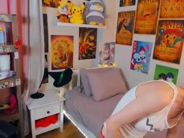 Freechat whisperlure on Chaturbate