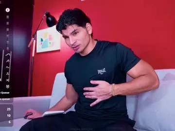 Sweet Wild_col will activate your dreams in a cute live production wild_col from Chaturbate