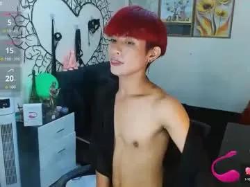 Fetish whims with sites Wildesttwinky's adult webcam for a nasty online stream wildesttwinky from Chaturbate