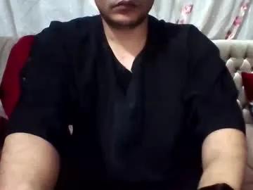 Chaturbate wmw89 is Freechat wmw89 — #arab #new #slave  #bigballs #hardcock  welcome to my room