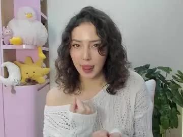 xiaolinx0 — Hello There I am New here. BE a good boy. Nothing pervert in Public chat. Open to talk #bigboobs #young #shy #new #feet [1111 tokens remaining]