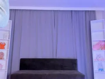 yayong — TAKE OFF MY PANTIES [111 tokens left] #asian #tiny #teen #lovense #new