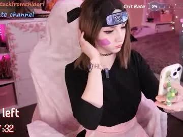 Chaturbate yourcutewaifu is Freechat yourcutewaifu —  111 fav pattern let's have fun  Lingerie dancing shw!  Lush & Domi on!  #smalltits #young #cute #new #feet