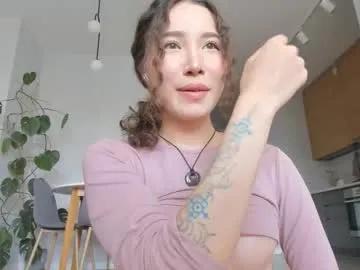 yours_meyy — Mey's glad to see you today, You always brighten my way 66/77/100/150 #asian #18 #bigboobs #teen #squirt -- Current Goal: Flash armpits at 289 tokens [289 tokens to goal]