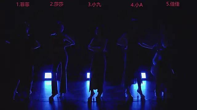 A848 — Freechat on StripChat