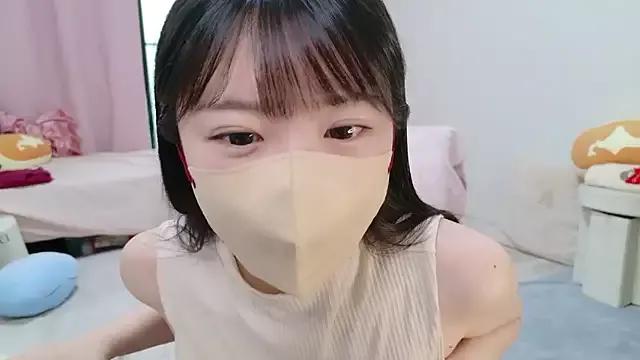 Freechat anchan_ on StripChat