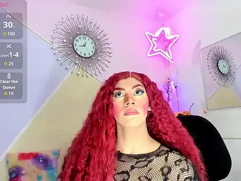 Ash-Bbynight room chat