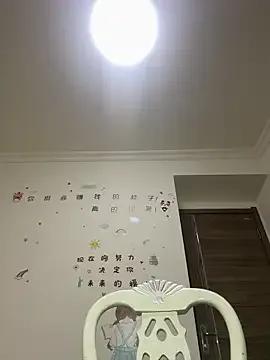 chick-888 — Freechat on StripChat