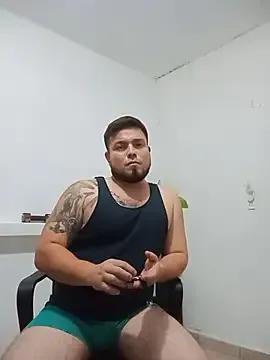 StripChat DirtyRcride is Freechat DirtyRcride — big load B=====D 200