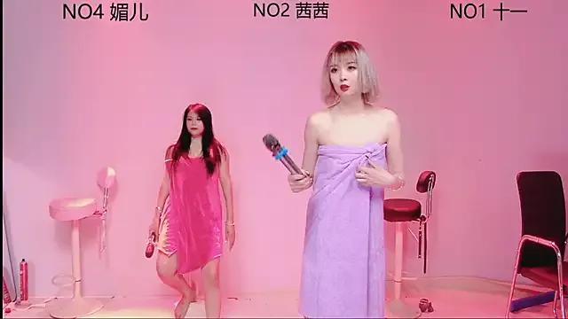 ERA_002 — Freechat on StripChat