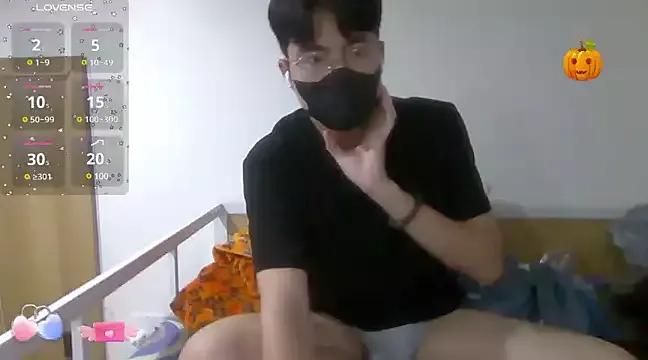 Freechat Gwencloudy on StripChat