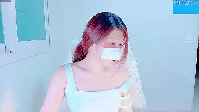 StripChat hyeony_s96 is Group hyeony_s96 —