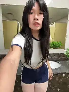 StripChat koukou2025 is Freechat koukou2025 — Freechat on StripChat