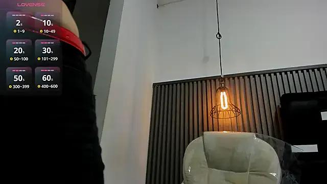 levana1 — No Mercy 