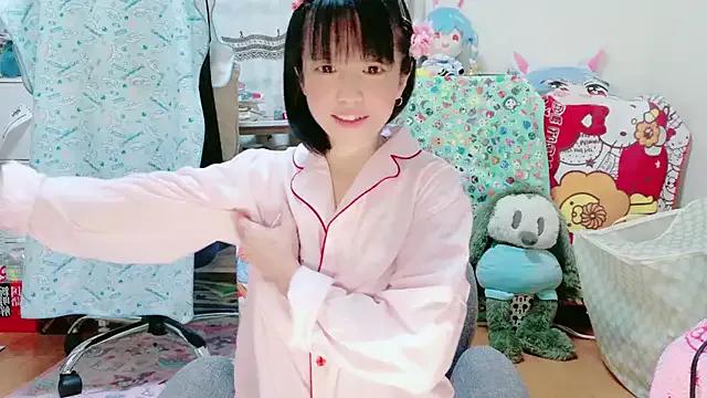 renapiyon8182 — Freechat on StripChat