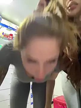 Freechat roouse on StripChat