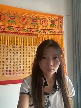 StripChat xixi_28 is Freechat xixi_28 — Freechat on StripChat