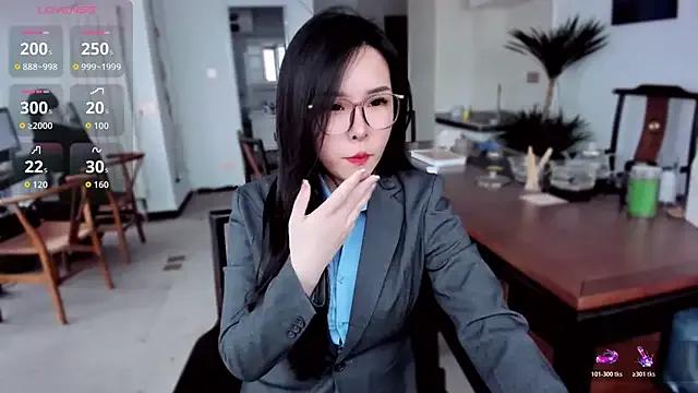 xixiya888 — Private on StripChat