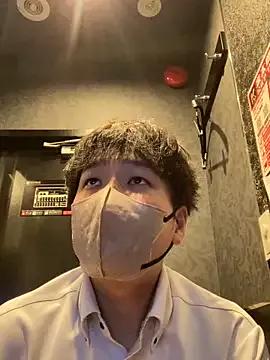 Freechat yuuki8910 on StripChat
